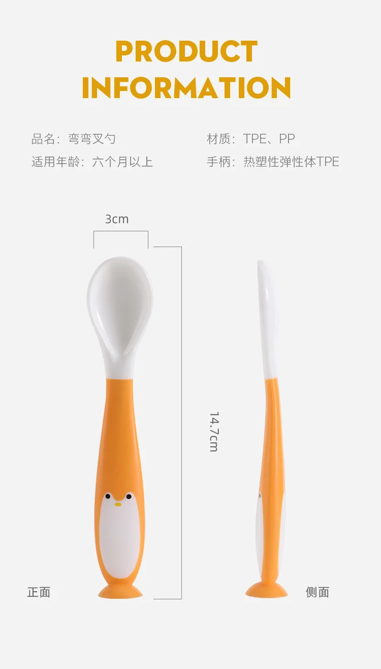 Cuillère Double Usage Pour Bébé Milisten - Grattoir à Fruits + Cuillère, Silicone Alimentaire, Rose