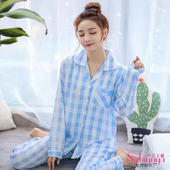 

Air Conditioning Clothes Maternity Leisure Tops Cardigan Lapel Breastfeeding Confinement Pregnant Women Postpartum Pajamas
