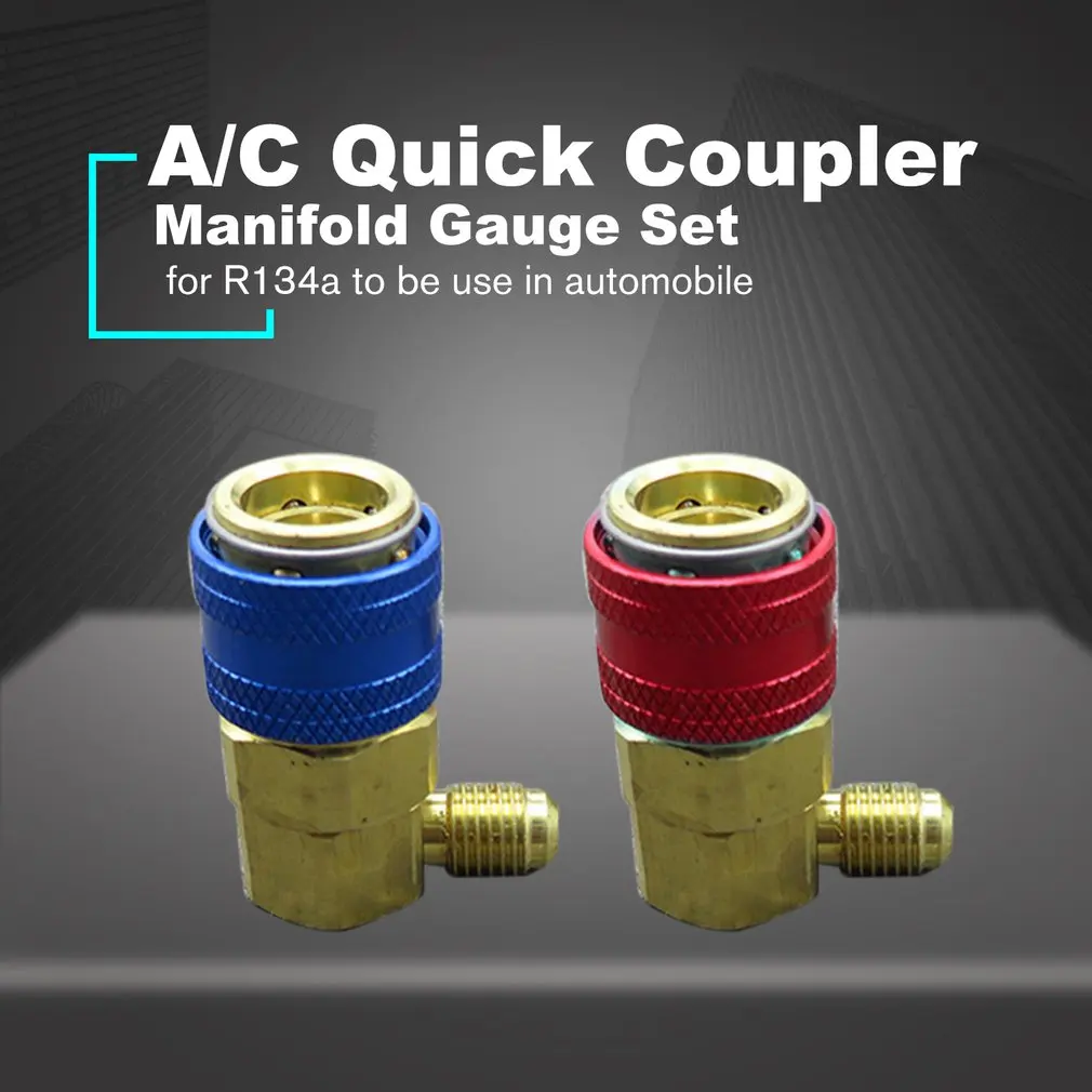 

1 Pair AC R134A Quick Connector Adapter Coupler Auto A/C Manifold Gauge Low/High HVAC Car Air-conditioning Accessories