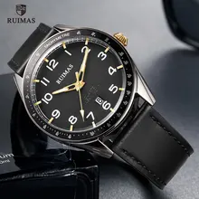 #Special Offers RUIMAS Men Sports Military Quartz Watch Man Top Luxury Brand Analog Date Clock Leather Strap Wristwatch Relogio Masculino 573 #Special Offers RUIMAS Men Sports Military Quartz Watch Man Top Luxury Brand Analog Date Clock Leather Strap Wristwatch Relogio Masculino 573