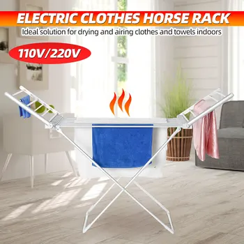

Electric Heated Clothes Dryer Folding Indoor Airer Laundry Rack Antibacterial Energy-saving Alloy Aluminum Cloth Dryer Heating