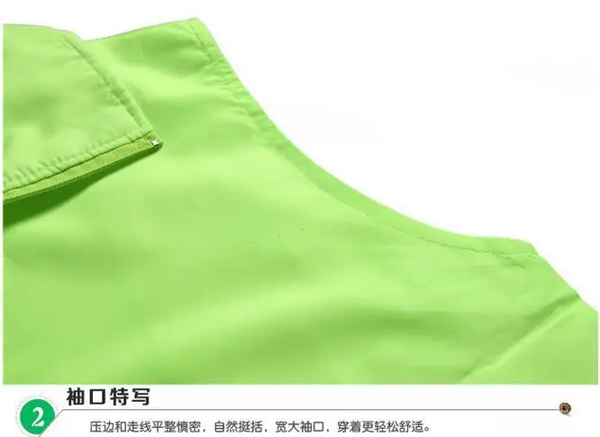 13b Volunteer Service Volunteer Vest Propaganda Activity Advertising Vest Customizable Work Clothing Printed Logo