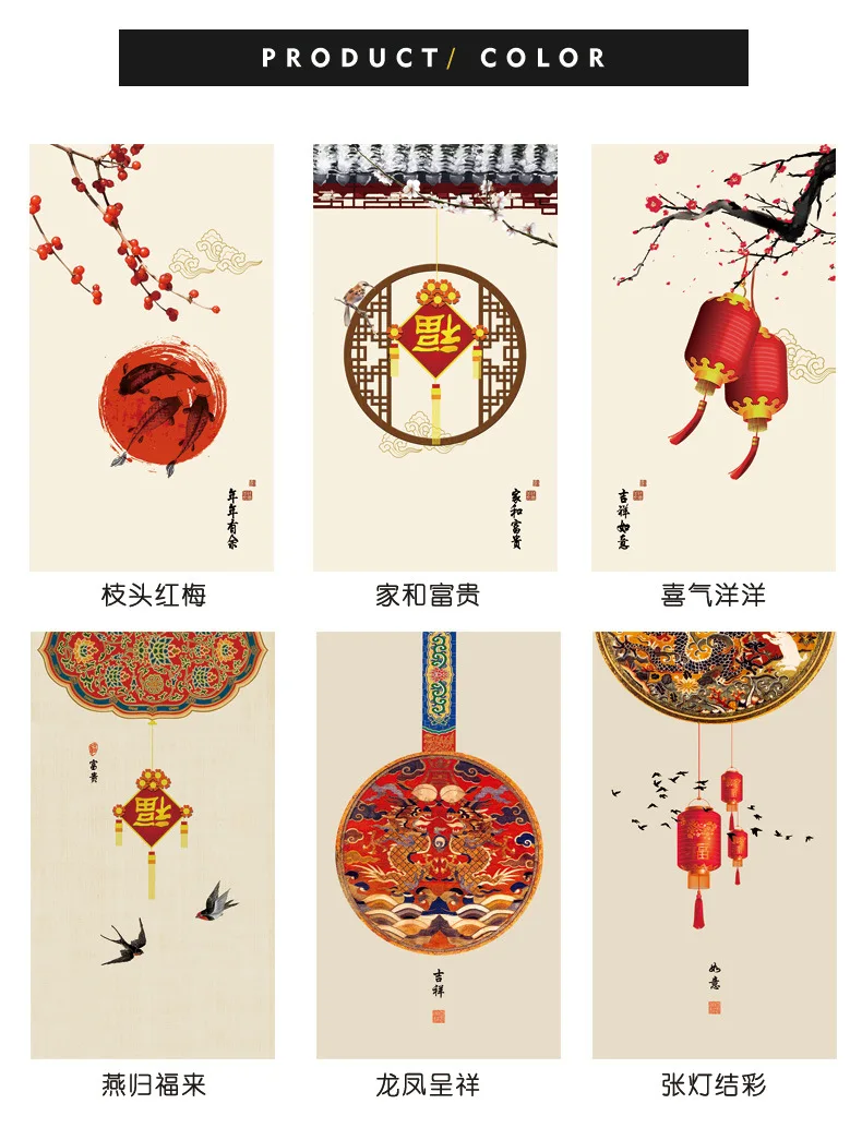 详情-2