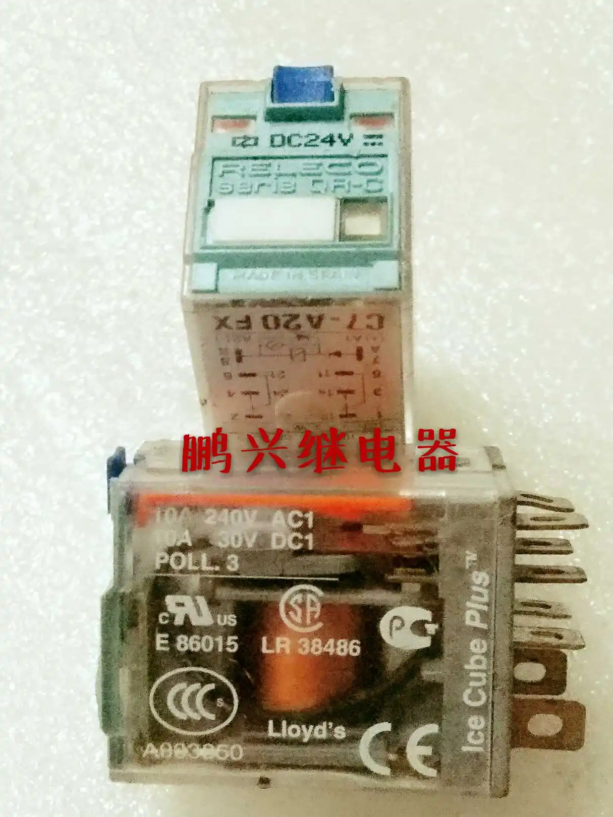 

Free Shipping 10PCS/LOT POLL 3 DC24V Middle 8-Foot Electric Relay