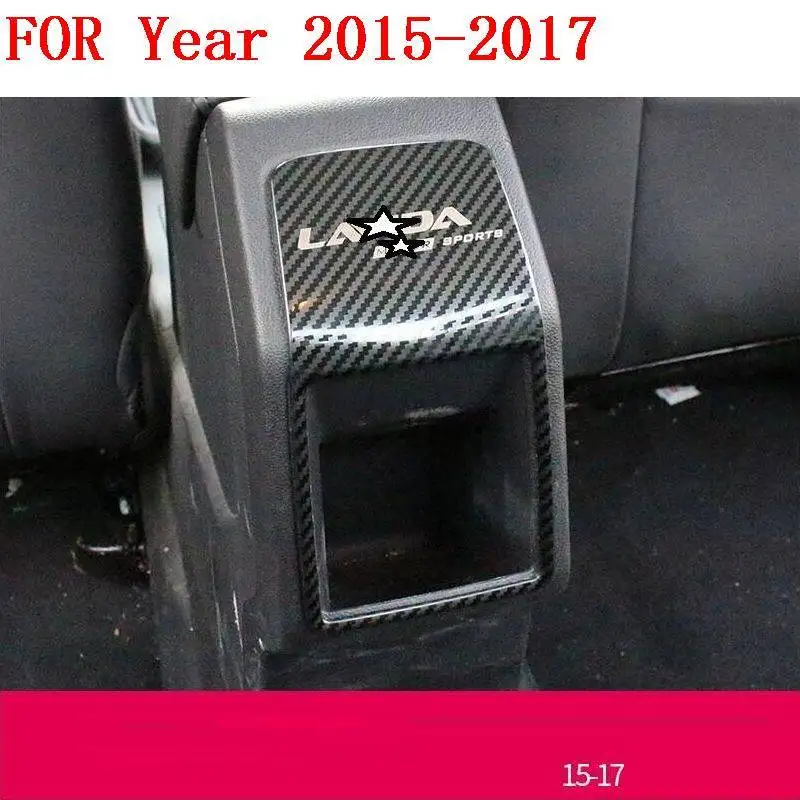 Коробка для хранения Автомобильная хромированная декоративная Автомобильная Стайлинг Аксессуары модификация яркий 13 14 15 16 17 для Volkswagen Gran Lavida