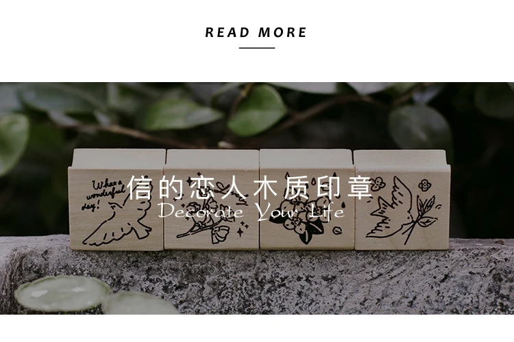 Удаленное стихотворение 1 шт/ https://www.aliexpress.com/item/4000195268843.html