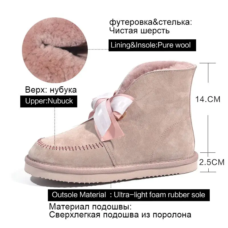 Женские ботинки Donna-in, зимние ботинки на натуральном меху, на плоской нескользящей подошве, легкие кожаные утеплённые ботинки на толстой шерстяной подкладке