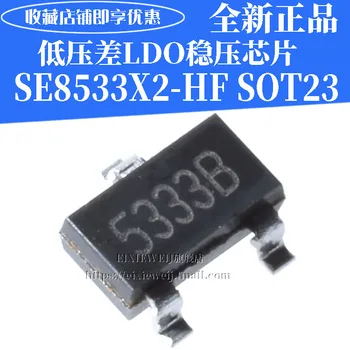

10PCS/LOT SE8533X2-HF SOT23 5333B 3.3VLDO new original in stock