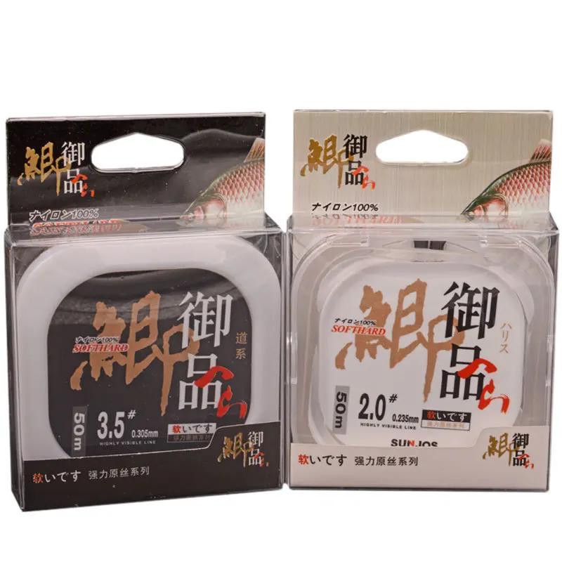 

Morii Fishing Line Crucian Royal 50 M Fishing Line Mainline/Strands Japan Raw Silk Nylon Thread Athletic Fishing Line