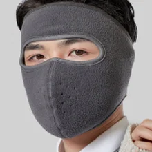 Зима холодная изоляция дышащий рот zhuo Велоспорт ветрозащитный Велоспорт Ушная маска полная маска для лица