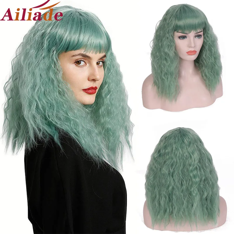

AILIADE Kinky curly Wigs for Black Women African American Synthetic Hair Mint Green Wigs with Bangs Heat Resistant Cosplay Wig