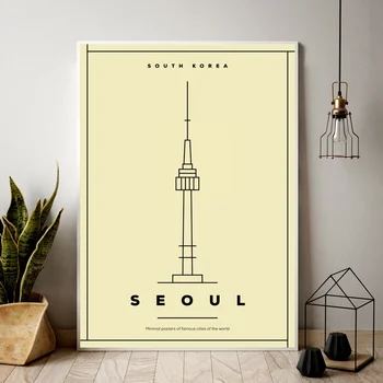 

Seoul South Korea City map minimalist style Canvas Poster Home Wall Decor (No Frame)