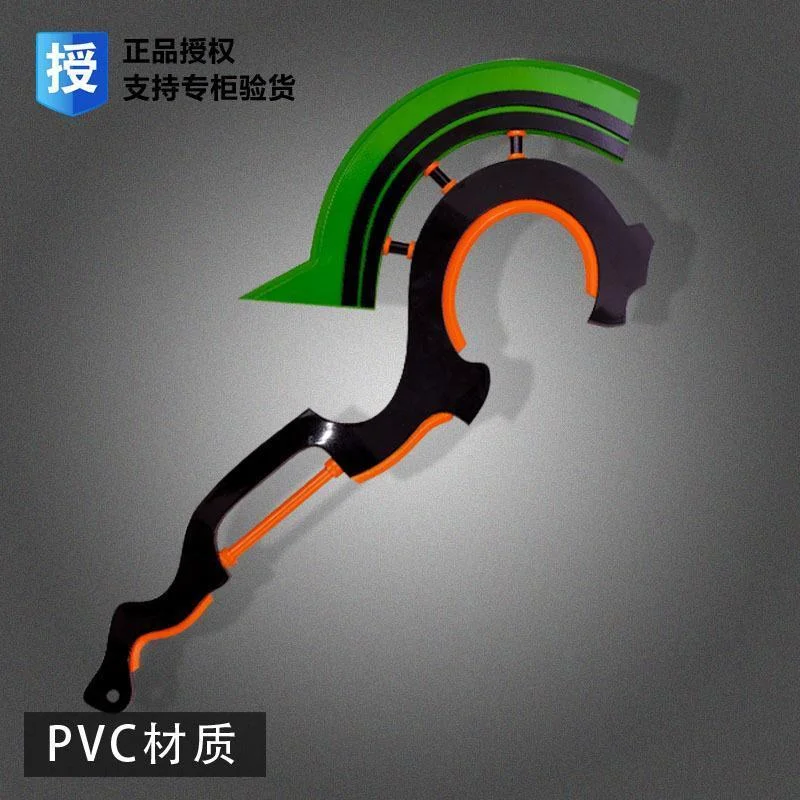 

Anime Seraph of The End Mitsuba Sangu Axe Cosplay Props PVC Weapons Sword Halloween Carnival Party Event Stage