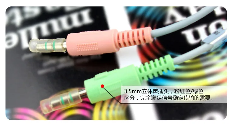 Jiahe Ct-635 Настольная компьютерная гарнитура для ноутбука многоцветные игровые наушники