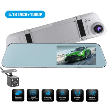 

5.18 inch HD Car DVR stream media Dash camera IPS screen touch screen Rearview mirror motion detection night vision