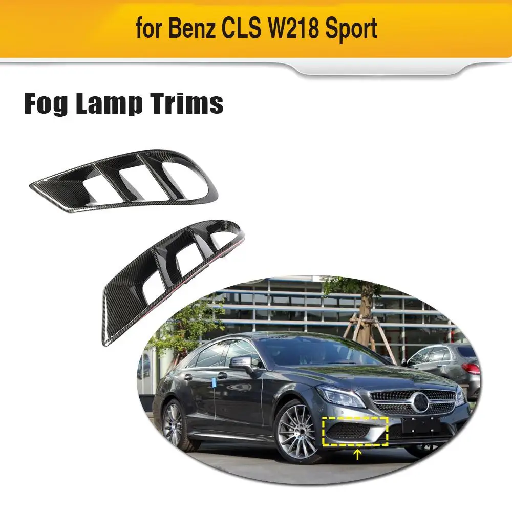 

ClS Class Car Front Bumper Air Vent Cover For Mercedes Benz W218 2014-2017 Front Trim Mesh Grill Frame Cover Carbon Fiber