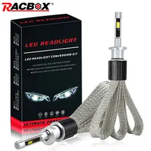 H1 светодиодный головной светильник лампа светильник комплект противотуманных фар 72 Вт 36 Вт 7000LM H7 H8/H9/H11 9005/HB3 9006/HB4 H4 светодиодные лампы для автомобильных фар Медь провод оплетки