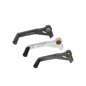 

CFMOTO Cycling Modification CF250 250NK Adjustable Gearshift