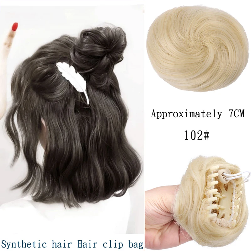 Allaosify женские кудрявые заколки шиньон с эластичной резинкой синтетическая резинка для волос обертка волосы грязные булочки шиньоны - Цвет: FB001-102