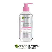 Garnier Мицеллярный гель, очищающее средство для лица, для всех типов кожи, 200 мл