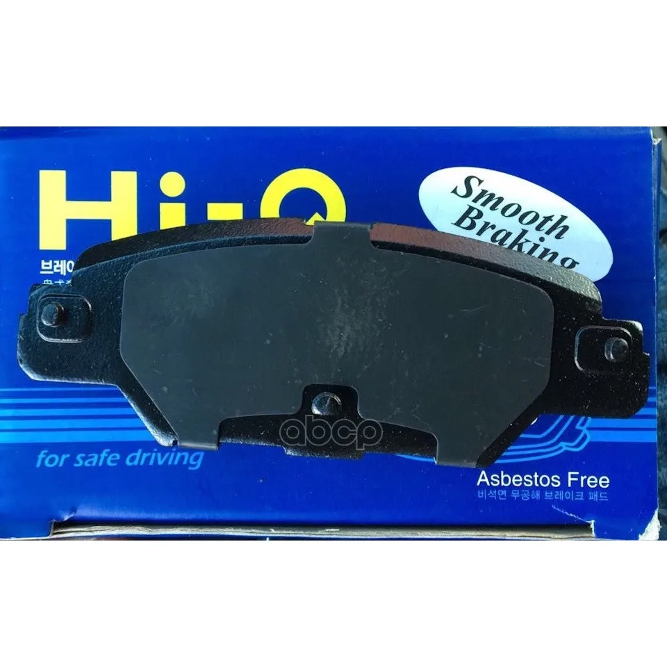Sp1860_колодки Дисковые Задние! Mazda Cx-5 15-16 Sangsin Brake Sp1860 Sangsin brake арт. SP1860