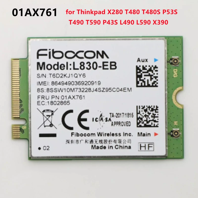 Fibocom L830-EB WWAN карты FRU 01AX761 M.2 LTE cat4 4G модуль для Thinkpad X280 T480 T480S P53S T490 T590 P43S L490 L590 X390 |