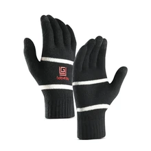Горячая Распродажа зимние уличные спортивные перчатки для бега теплые перчатки с сенсорным экраном для тренажерного зала и фитнеса для мужчин и женщин вязаные волшебные перчатки