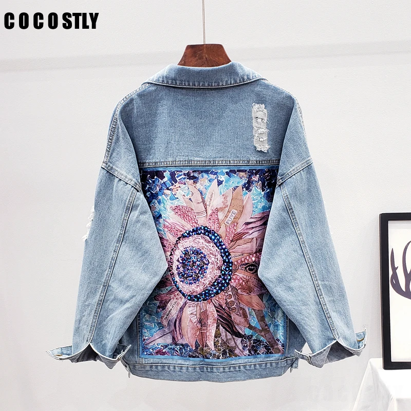 feminine jean jacket