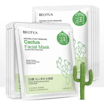 

Plant Extracts Fruit Face Masks Collagen Mask Remover Clear Whitening Moisturizing Firming Oil-Control Face Care