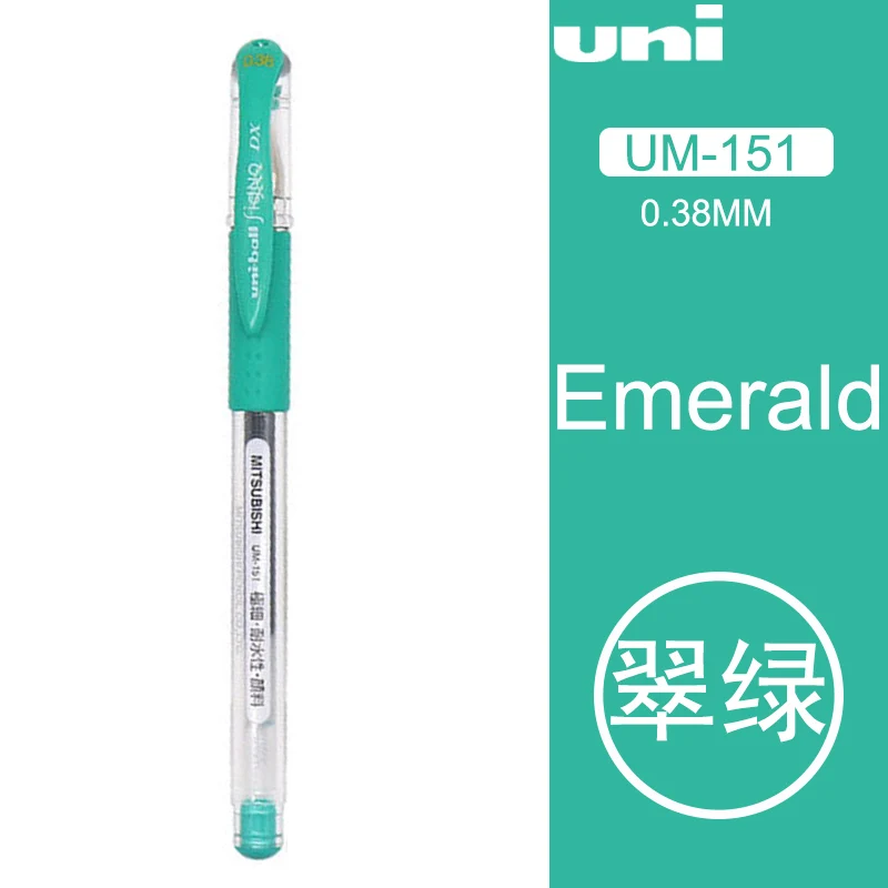 emerald green 10 шт Япония UNI UM-151 на водной основе 0,38 мм шариковая цветная гелевая ручка 20 цветов на выбор двойная Шариковая ручка для письма - Цвет: emerald green