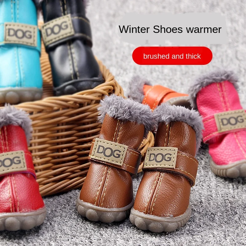 

Winter pet dog shoes snow boots puppy shoes pet shoes Teddy VIP autumn and winter wool warm dog shoes dog booties