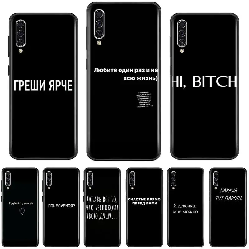 Чехол для Samsung A20 A30 30s A40 A7 2018 J2 J7 prime J4 Plus S5 Note 9 10 | Мобильные телефоны и аксессуары