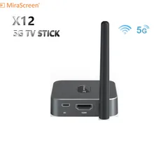 5G ТВ-палка mirascreen X12 wifi приемник ключ miracast Dlna airplay зеркальный экран ТВ-палка