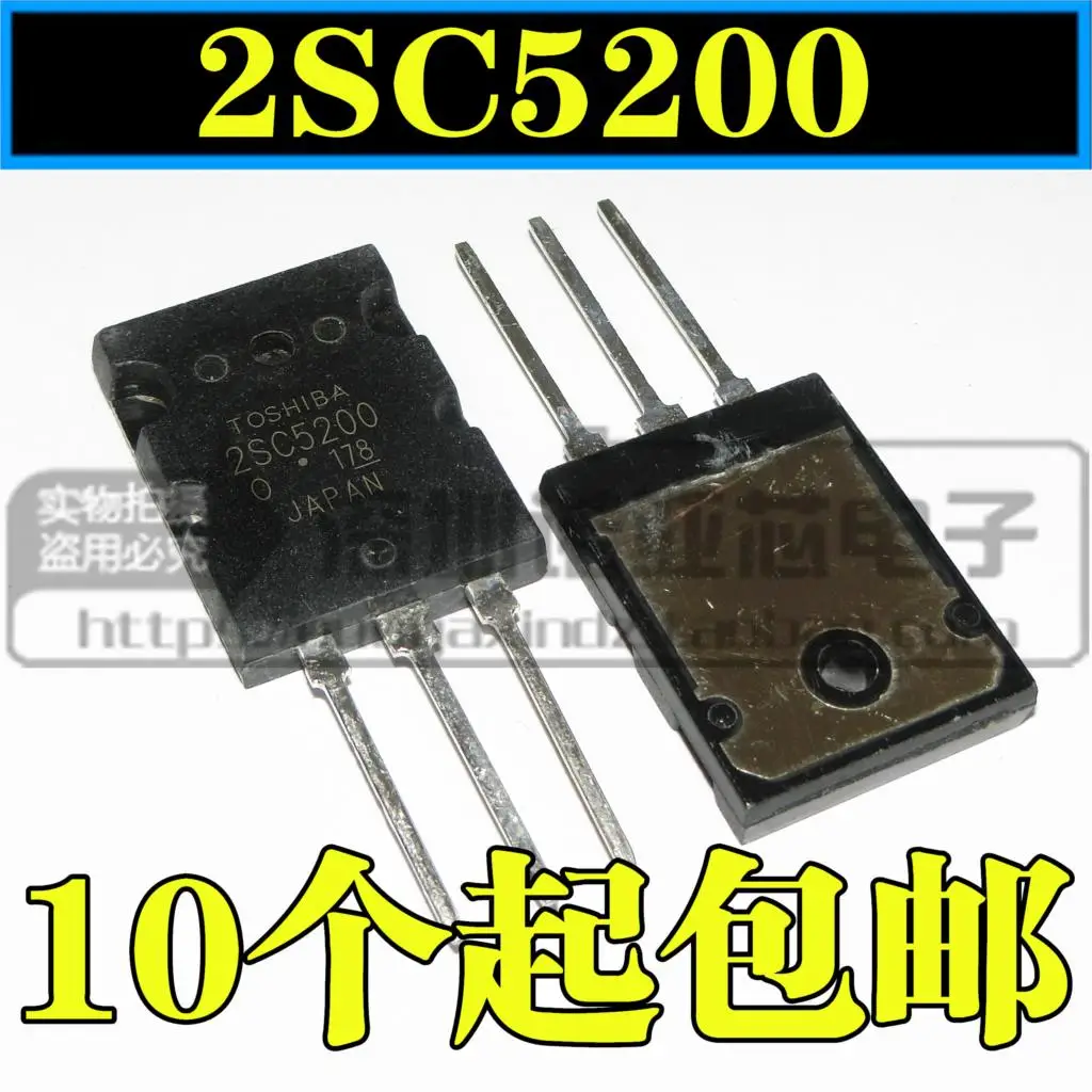 10 шт./лот 2SC5200 C5200 усилитель высокой мощности сопряжение трубки