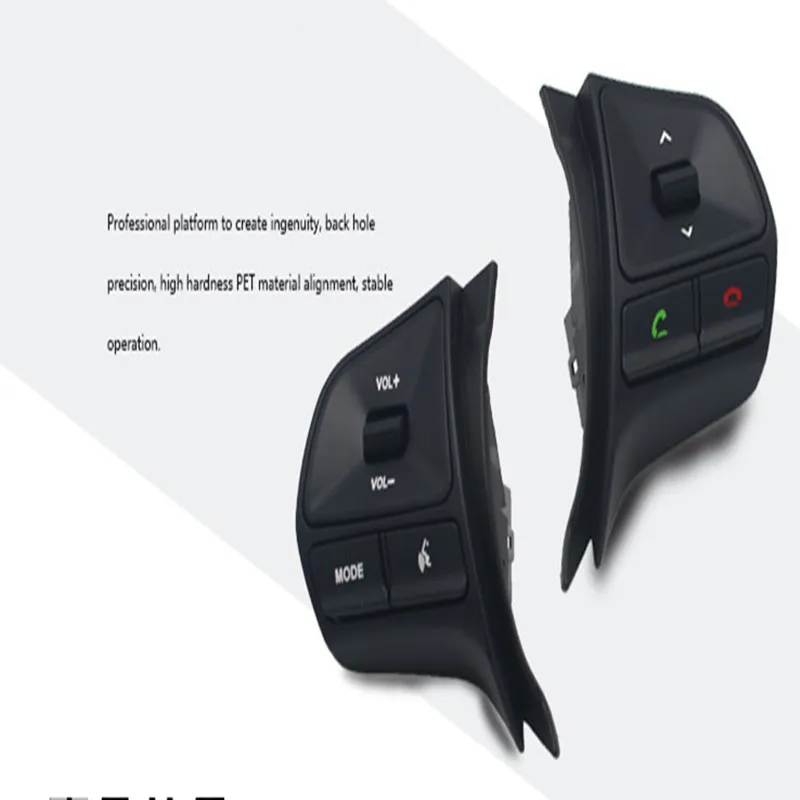 Для KIA RIO 2011- multifuncional botón de control del volante Audio telefono volumen interruptor Para bluetooth coche acces