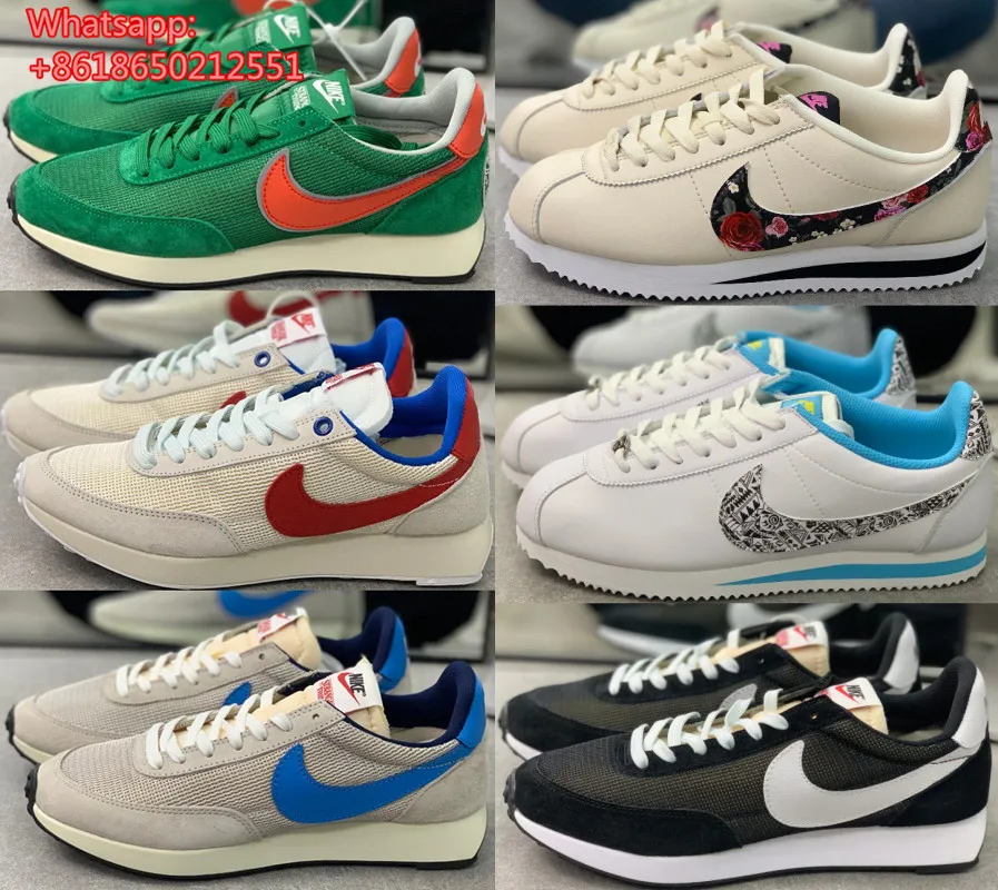 stranger things x nike air tailwind 79 hawkins high