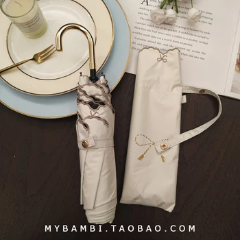 

Sun Beach Women Umbrella Windproof Light Craft Umbrella Star Embroidery Folding Paraguas Grande Household Merchandises EF50UB