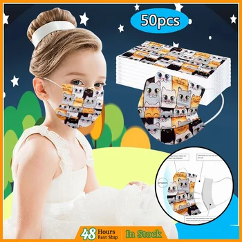

50 pcs kids solid Cartoon Breathable print Light texture Disposable Three-Layer Protective Windproof Mascarilla desechable