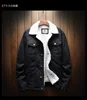 Coats 