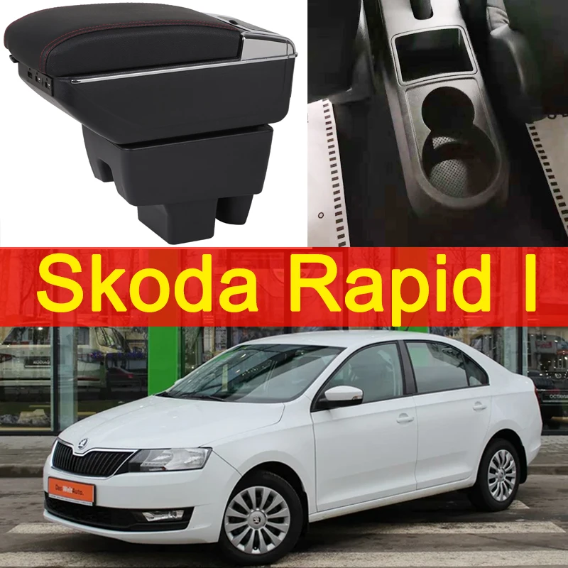 Подлокотник для Skoda Rapid 2013 2020 Универсальная автомобильная центральная консоль