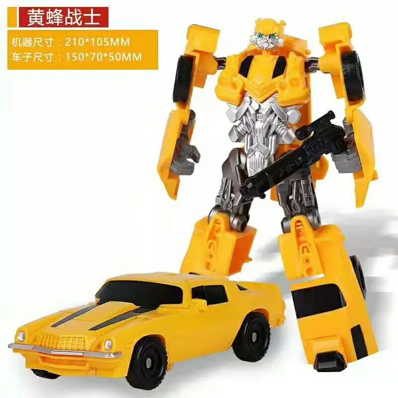 

Transformation BMB H6003-1 mp21 SS18 yellow bee Figure toys