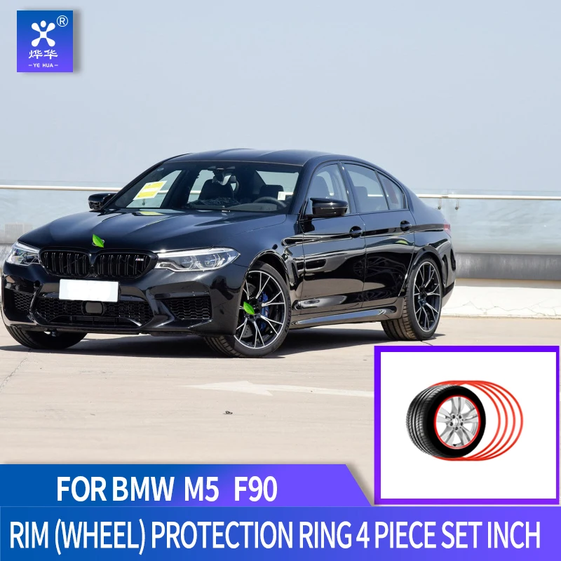 

Rim (Wheel) Protection Ring Fit For BMW M5 F90 19''20'' 4 Piece Set Inch Hub Cap Leather Hub Conservation Circ