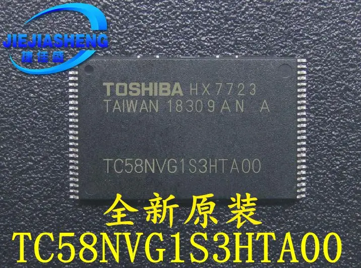 

5 штук TC58NVG1S3HTA00 :TSOP-48