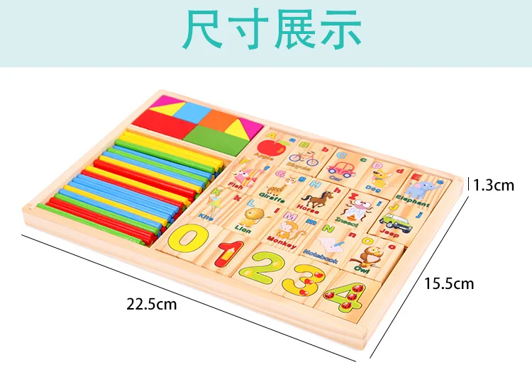 Mathematics ENLIGHTEN Wooden with Numbers Calculation Game Box Intelligence Counting Sticks xue xi bang Building Blocks Toy