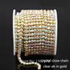 10Yrads/lot ss6-ss18  dense Crystal ab  in gold plated base close rhinestone Cup chain for clothing ornament accessories dress ► Photo 1/6