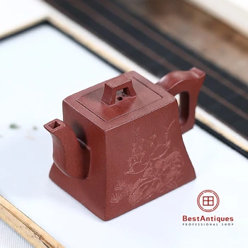 

Yixing Zisha Teapot Purple Clay Teapots Handmade Lianyun 100cc