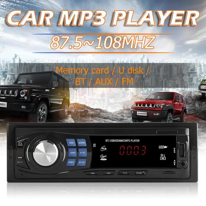 Автомобильный стерео MP3 плеер SWM 8013 одиночный 1 DIN автомобильный стерео MP3 плеер в тире головное устройство Bluetooth USB AUX FM радио приемник Newst