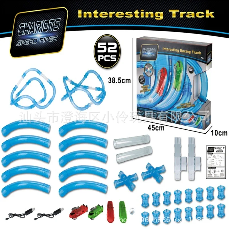 

New Style Electric Remote Control Pipeline Rail Car High-Speed Race Car Model Toy DIY Children'S Educational Assembled Toys