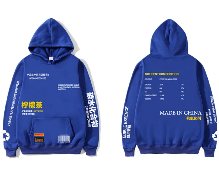 17Royal blue Новинка, флисовый пуловер с принтом лимонного чая, толстовки для мужчин/женщин, Повседневная Уличная одежда с капюшоном, толстовки в стиле хип-хоп, Harajuku, мужские топы - Цвет: 17Royal blue