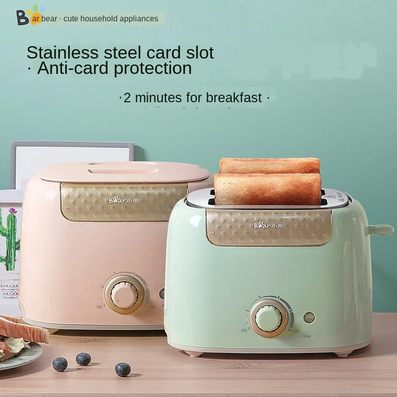 

Slices Slots Stainless Steel Automatic Electric Bread Toaster Mini Household Breakfast Baking Kitchen Tool Sandwich Grill Oven